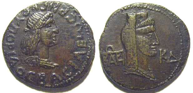 1154 Bosporus Rhescuporis I AE