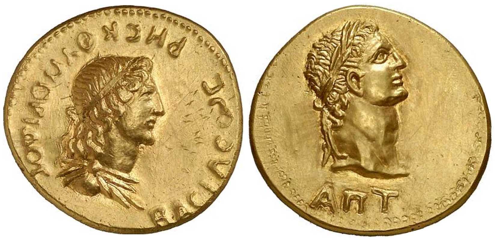 3303 Rhescuporis I Regnum Bosporanum Stater AV