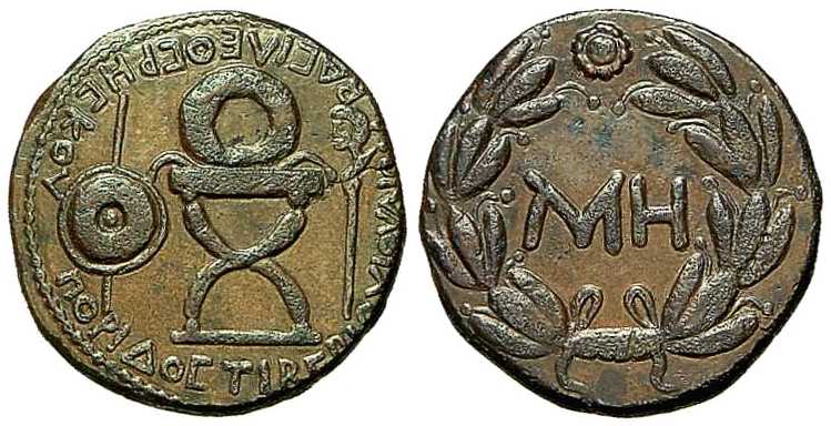 4117 Rhescuporis I Bosporus Cimmerius AE