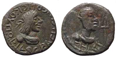 1053 Rhescuporis IV Regnum Bosporanum AE