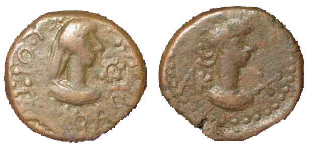 1044 Rhescuporis V Regnum Bosporanum AE