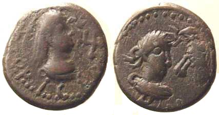 1142 Rhescuporis V Regnum Bosporanum AE