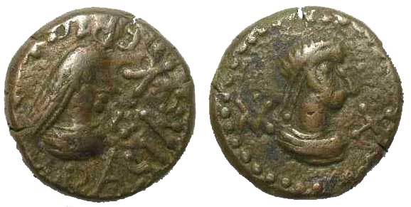 1178 Rhescuporis V Regnum Bosporanum AE