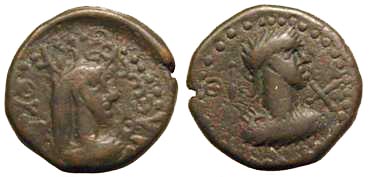 1226 Rhescuporis V Regnum Bosporanum AE