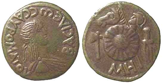 1336 Sauromates I Bosporus Cimmerius AE