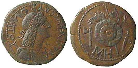 1241 Bosporus Sauromates II 48 Nummi AE