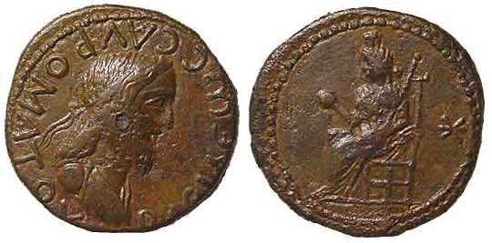 1511 Bosporus Sauromates II AE