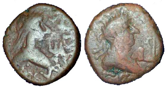 1067 Thothorses Regnum Bosporanum Stater AE