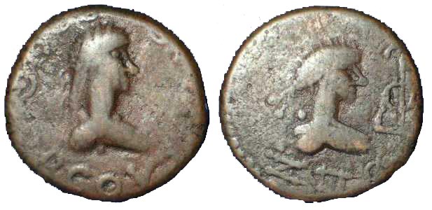 1082 Thothorses Regnum Bosporanum Stater AE