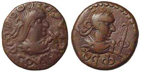 1508 Thothorses Regnum Bosporanum Stater AE