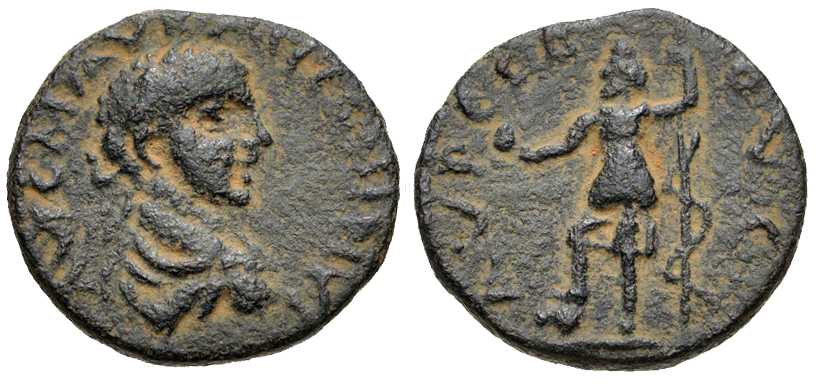 4717 Esbus Decapolis-Arabia Elagabalus AE