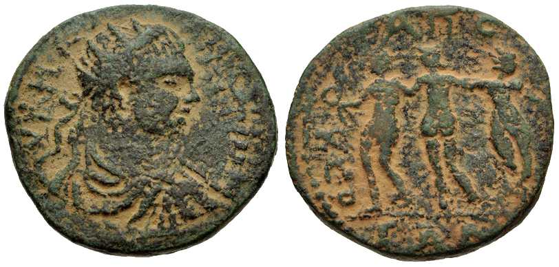 3804 Gadara Decapolis-Arabia Elagabalus AE