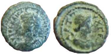 4080 Gerasa Decapolis-Arabia Lucoius Verus AE