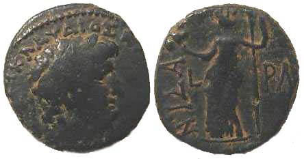 3119 Nysa-Scythopolis Decapolis Nero AE