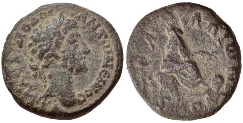 3489 Pella Decapolis-Arabia Commodus AE