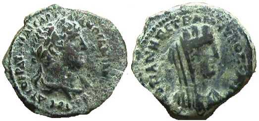 2500 Petra Decapolis-Arabia Hadrianus AE