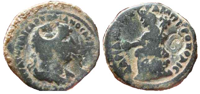 2772 Petra Decapolis-Arabia Hadrianus AE