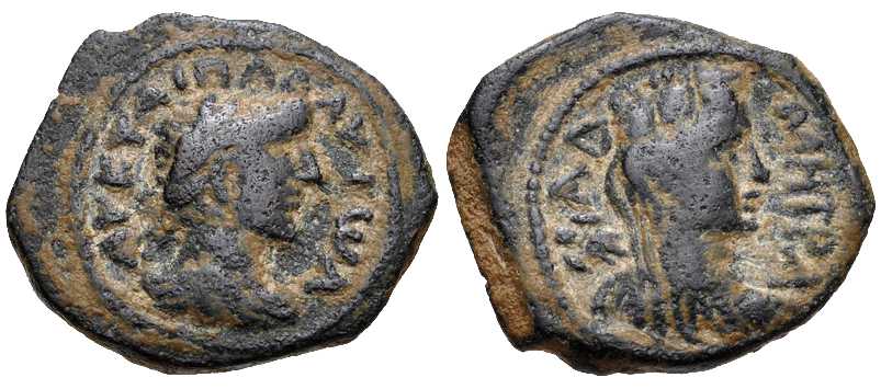 4062 Petra Decapolis-Arabia Antoninus Pius AE