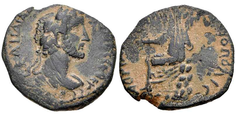 4660 Petra Decapolis-Arabia Antoninus Pius AE