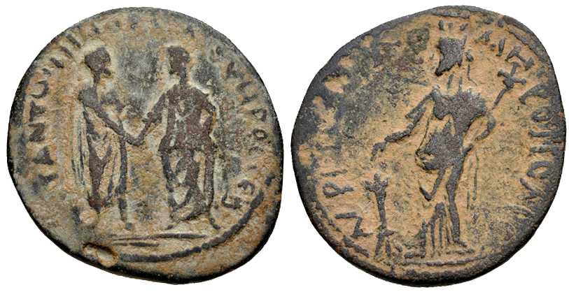 4661 Petra Decapolis-Arabia Marcus Aurelius AE