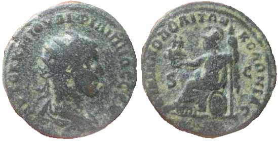 2754 Philippopolis Decapolis-Arabia Philippus II AE