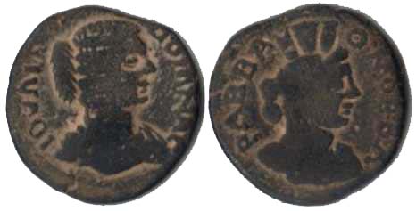 3321 Rabbathmoba Decapolis-Arabia Iulia Domna AE