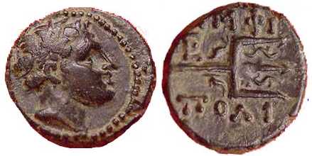 397 Aphipolis Macedonia AE