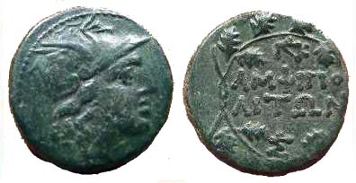 1793 Amphipolis Macedonia AE