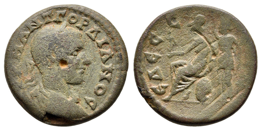 7355 Edessa Macedonia AE