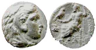 2971 Alexander III Magnus Macedonia Drachm AR