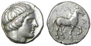568 Macedonia King Archelaos I AR