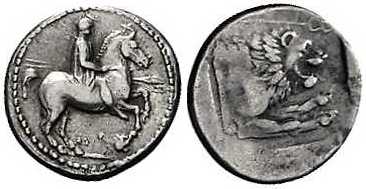 3048 Perdiccas II Rex Macedoniae AE