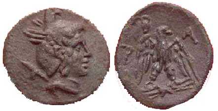 0290 Perseus Regnum Macedoniae AE