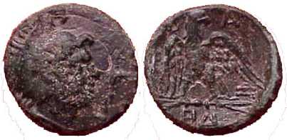 820 Perseus Regnum Macedoniae AE