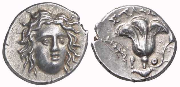 2317 Perseus Regnum Macedoniae AR