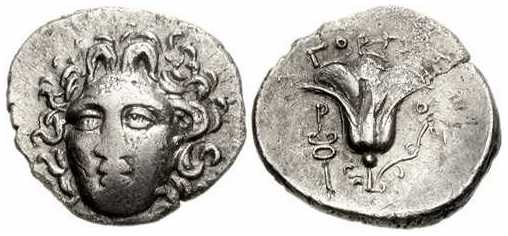 2742 Perseus Regnum Macedoniae AR