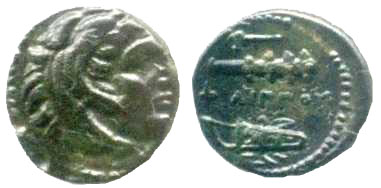 2862 Philippus II Rex Macedoniae AE