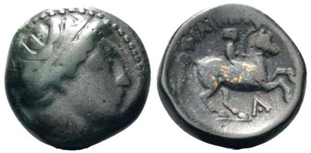 5632 Philippus II Rex Macedoniae AE uncleaned