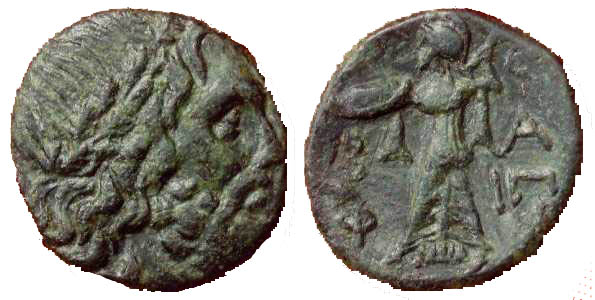 863 Philippus V Regnum Macedoniae AE