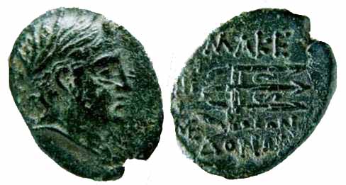 546 Amphipolis Macedonia Local Mint AE
