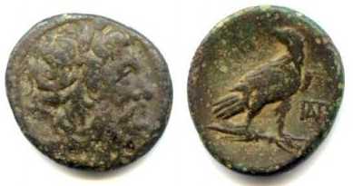 118 Macedonia Paroreia AE