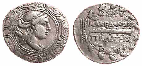 212 Roman Macedonia First Region Tetradrachm AR