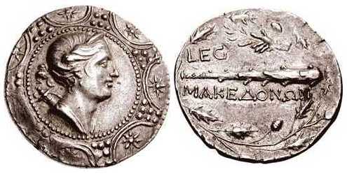 1170 Roman Macedonia Praetor Juventius Thalma Tetradrachm AR