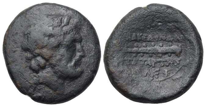 5570 Roman Macedonia Fourth Region AE