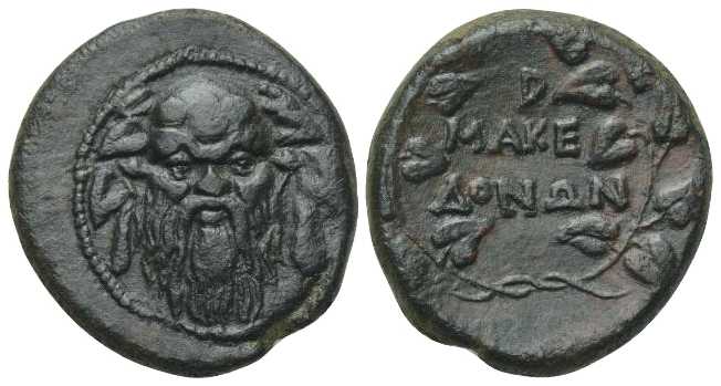 5681 Roman Macedonia Questor Puplilius AE