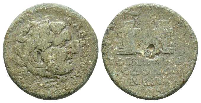 5804 Macedonia Dominium Romanum AE