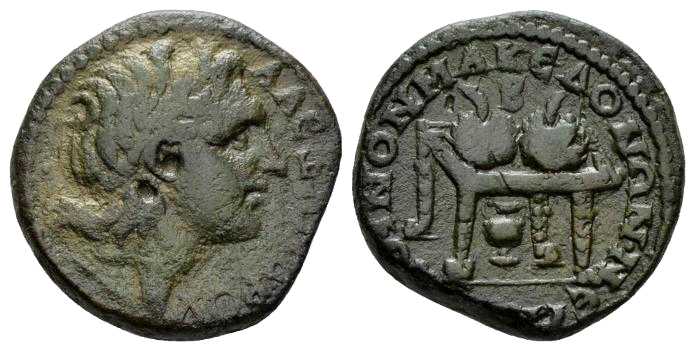 6000 Macedonia Dominium Romanum AE