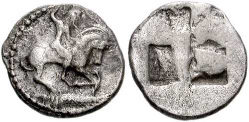 2409 Sermyle Macedonia Hemidrachm AR