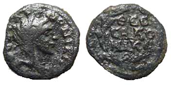 994 Macedonia Thessalonika AE