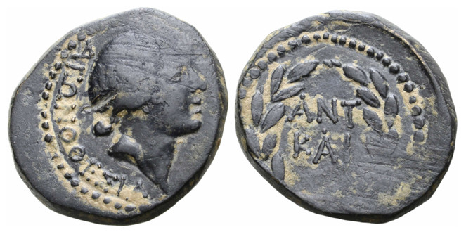 6956 Thessalonica Macedonia Antonius & Octavianus AE